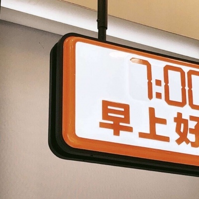 Furry二次元壁纸分享FurryQQ群